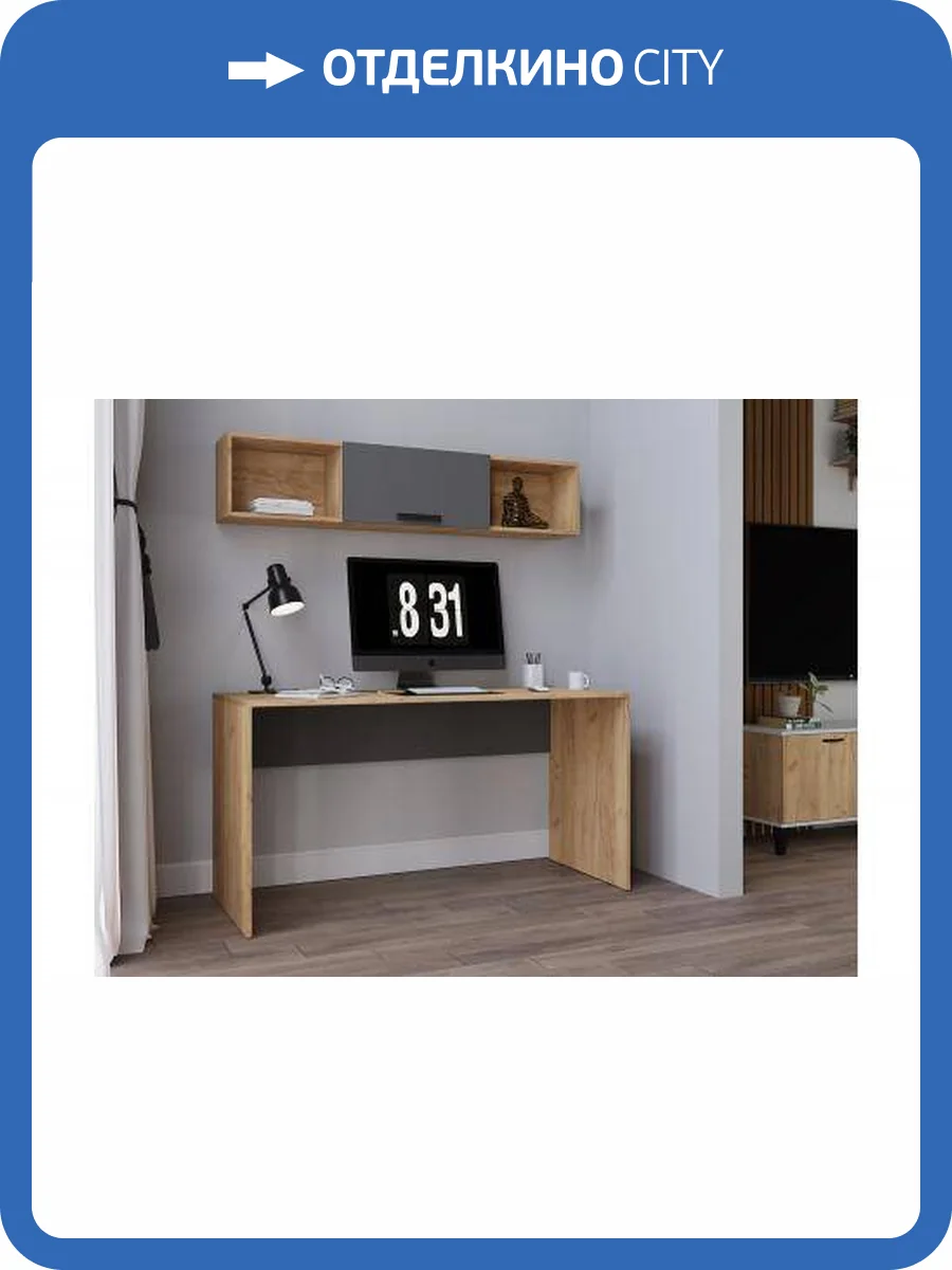 Гарнитур для кабинета ТЭКС Квартет-13 Н14471278 комплект 1, дуб крафт золотой/графит серый фото 5