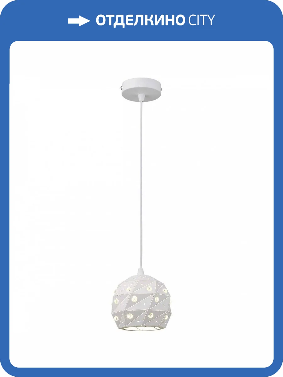 Подвесной светильник Wertmark Delfina WE263.01.006 фото 2