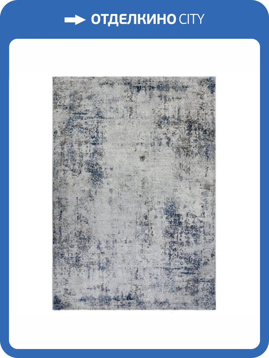 Ковер Trendy 5834A Cream/Blue 0.8x1.5 м фото 6