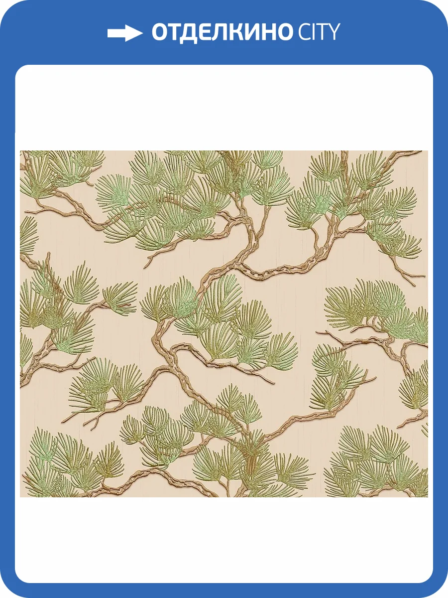 Обои флизелиновые Alessandro Allori Four Seasons 1602-4 фото 3