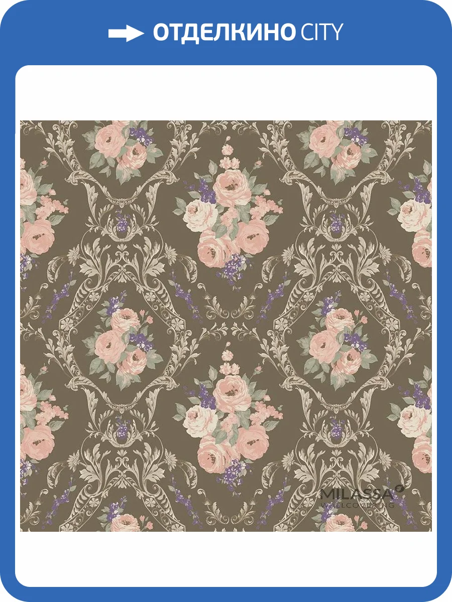 Обои флизелиновые Milassa Joli Joli 4 012/1 фото 2