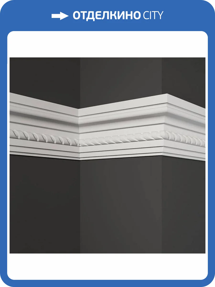 Молдинг Deco Line МО-01 110x4x10 фото 3