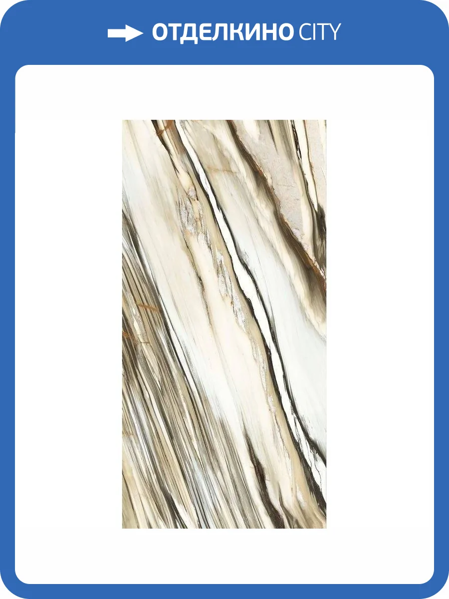 Керамогранит Imola Ceramica The Room CAL OY6 12 LPM 60x120 фото 2