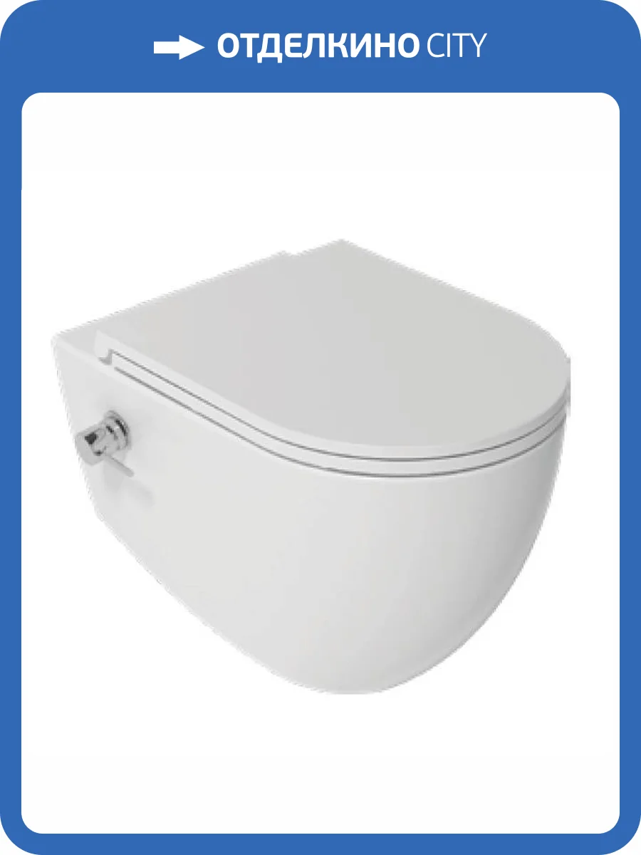 Унитаз подвесной Isvea Infinity 10NFS1005I-2L + 40KF0201I-S безободковый, с крышкой-сиденьем микролифт, с функцией биде, белый матовый фото 5