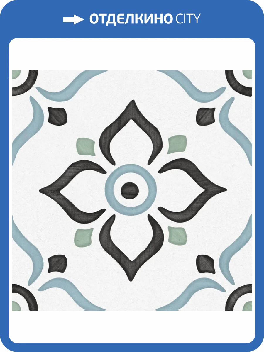 Керамогранит Ennface Pattern ENPTR6023MT2020 Ponza Garden 20x20 фото 3