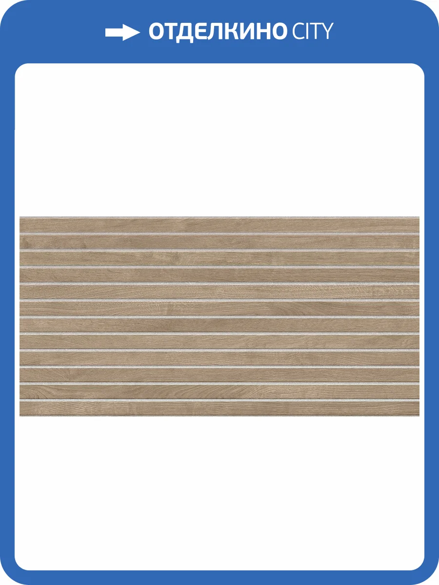 Керамическая плитка Argenta Bari ARN000001 Aural Grey 60x120 фото 8