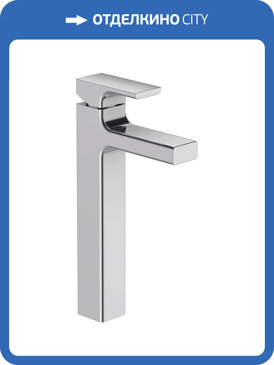 Смеситель для раковины Jacob Delafon Strayt E98340-CP фото 7