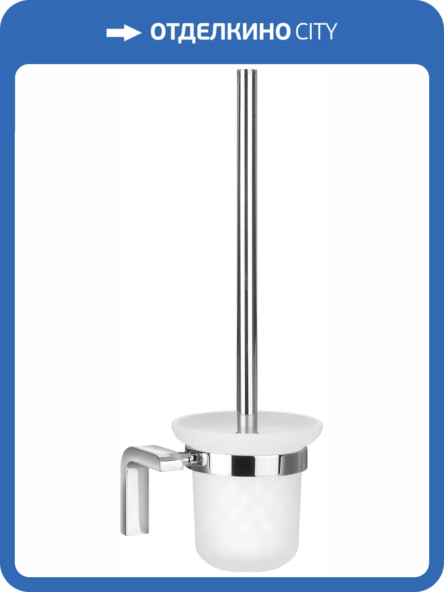 Ершик Cezares Ultima CZR-F-8932 хром фото 3