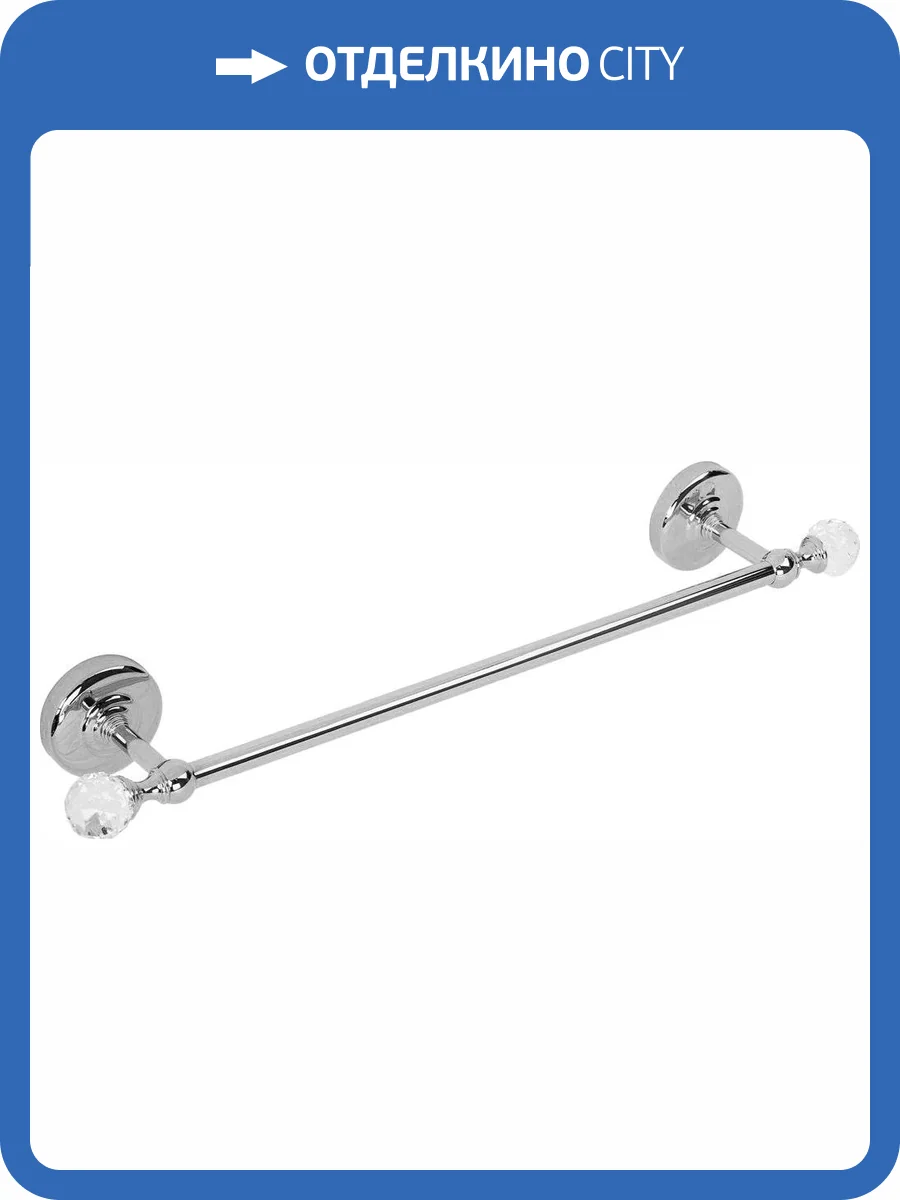 Полотенцедержатель Migliore Amerida 16587 хром фото 3