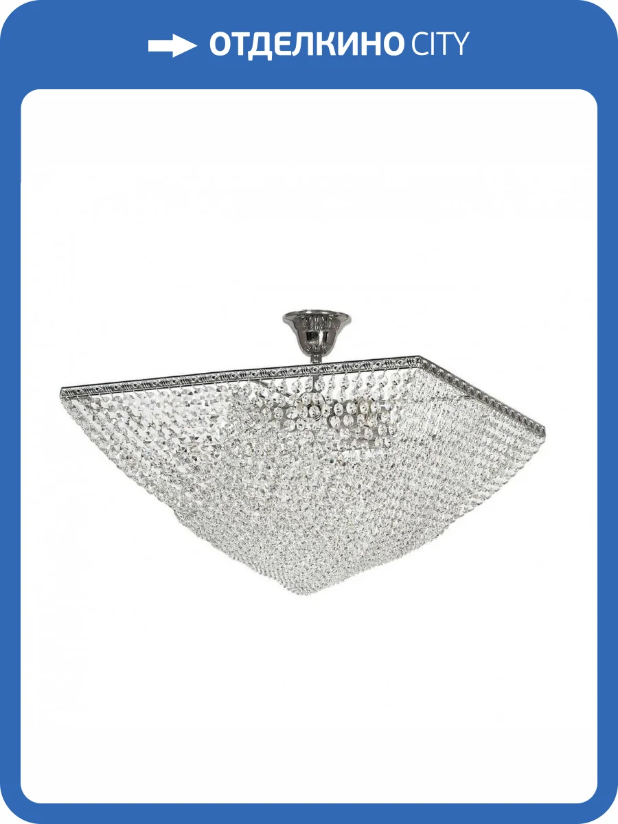 Потолочный светильник Arti Lampadari Nobile E 1.3.50.502 N фото 2