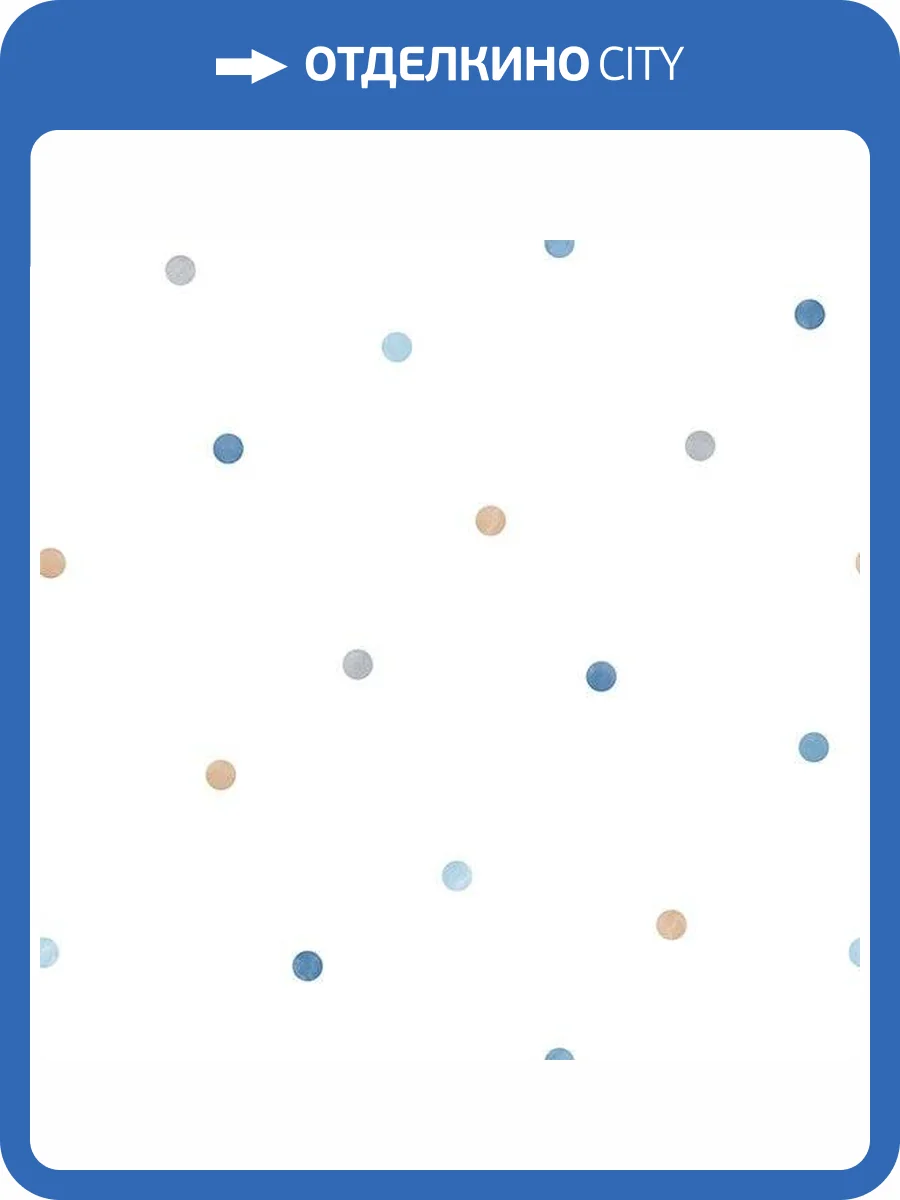 Обои флизелиновые Aura Just 4 Kids 2 G56520 фото 2