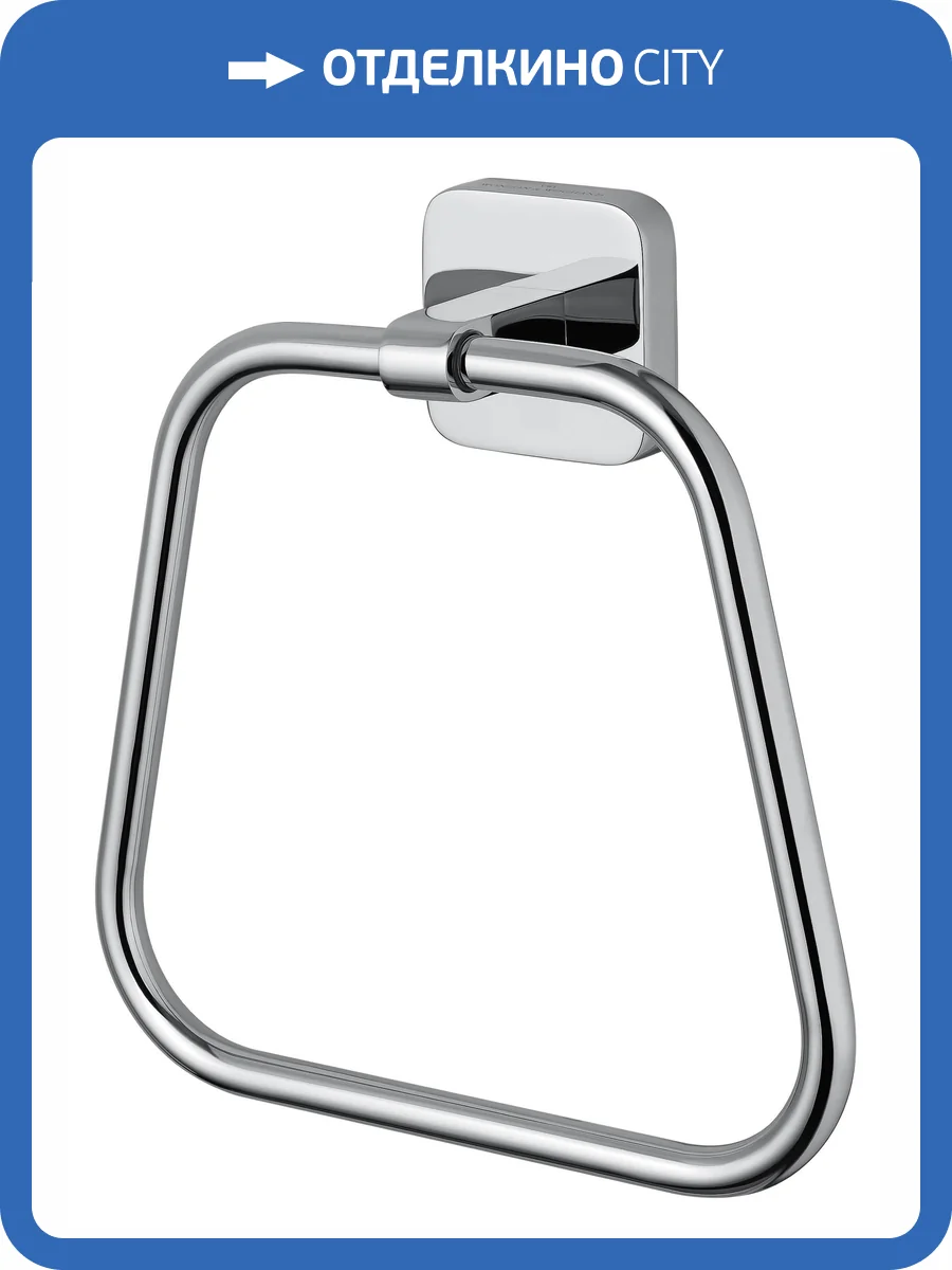 Кольцо для полотенец Wonzon & Woghand WW-6613 хром фото 5