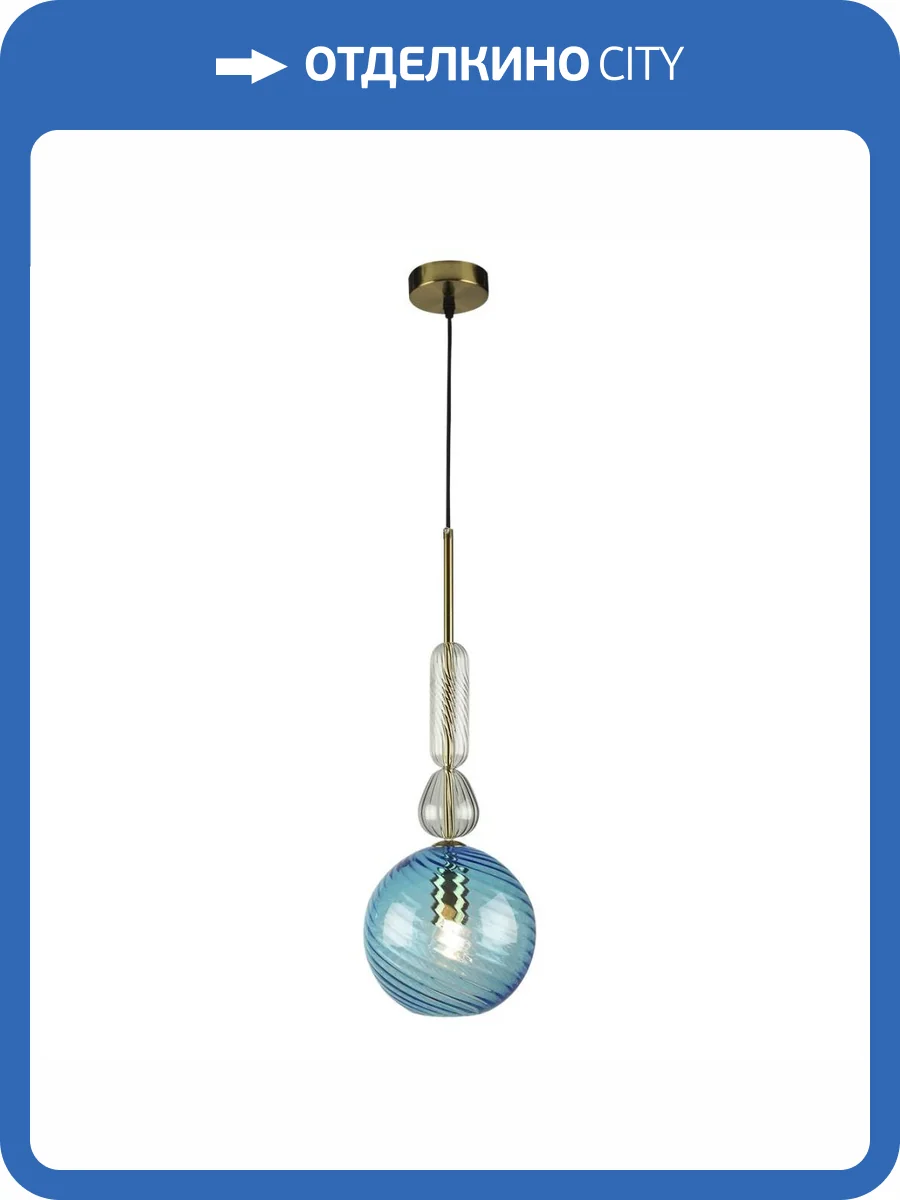 Подвесной светильник Loft IT Candy 10037A фото 9