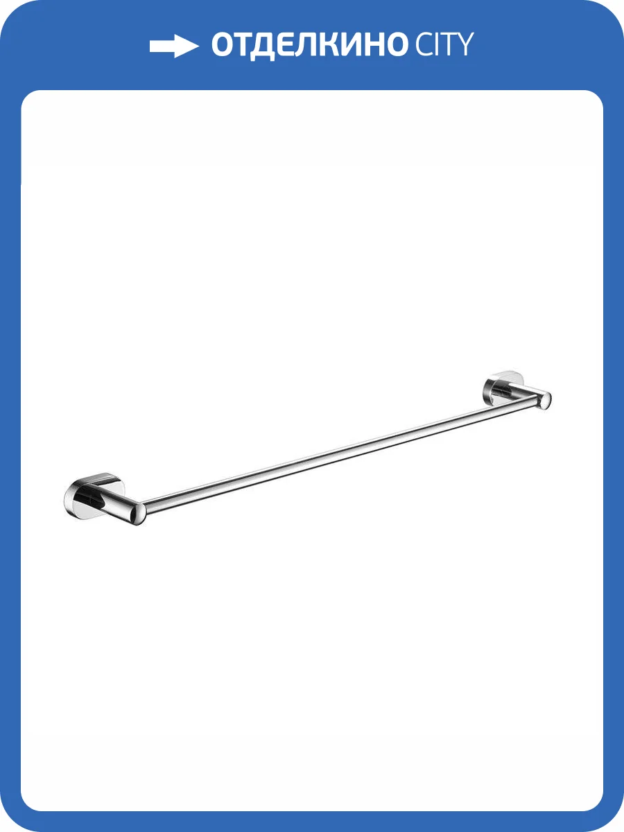 Полотенцедержатель Belz B90001 Хром фото 3