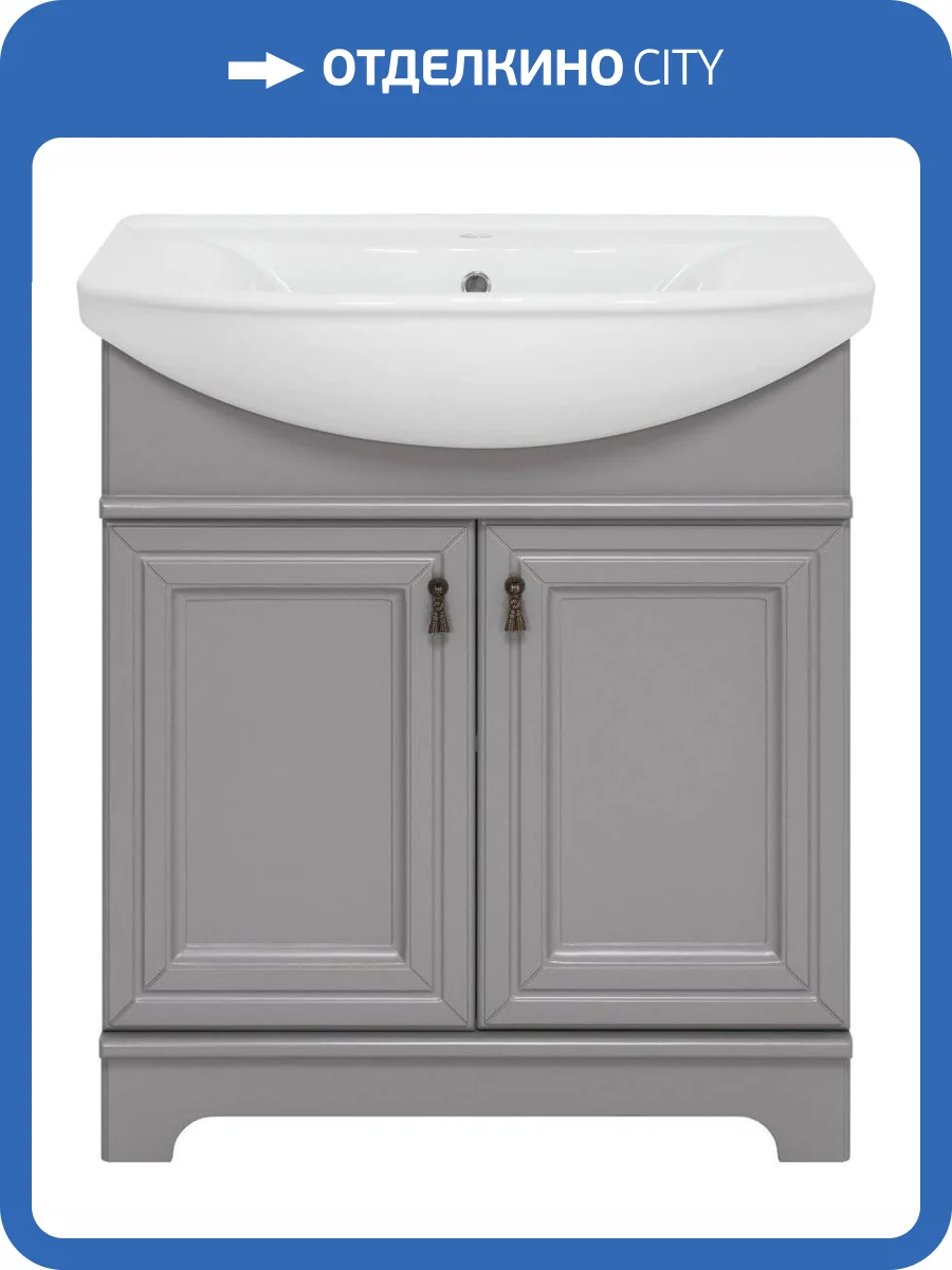 Тумба с раковиной Misty Лувр П-Лвр01075-502 фото 3