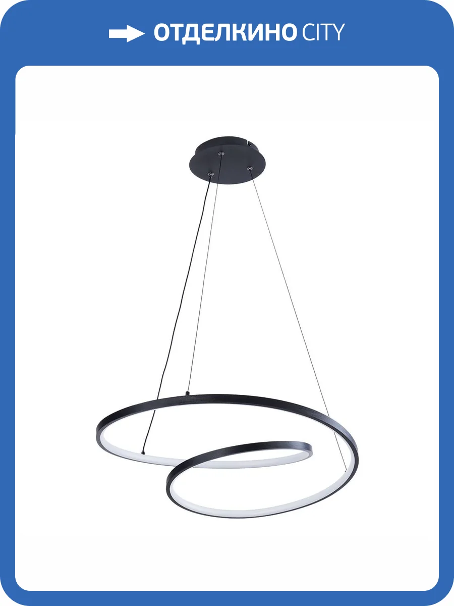 Подвесная люстра Arte Lamp Millo A3893SP-30BK фото 2