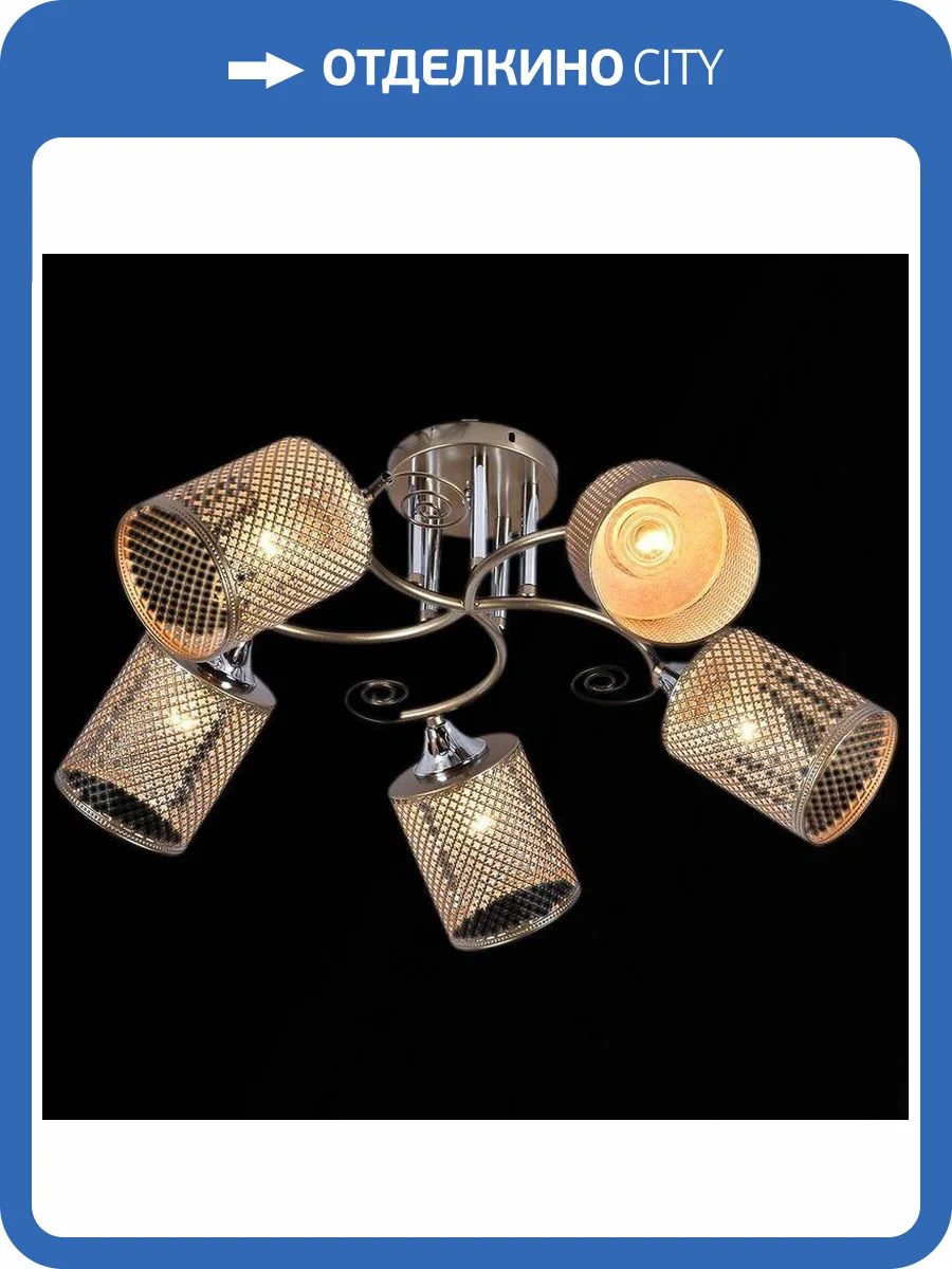 Трековый светильник Reluce 01150-0.3-05 фото 2