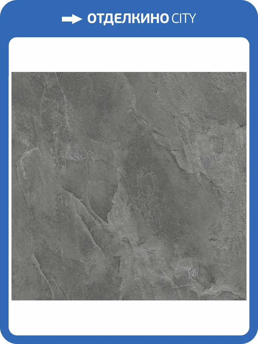 Обои Grandeco Hype HY 1203 фото 2