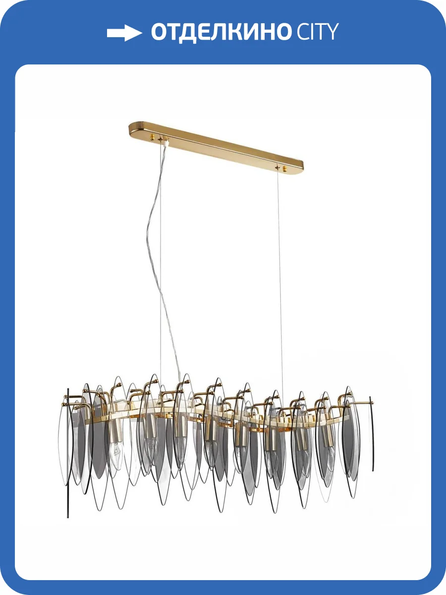 Подвесная люстра Stilfort Merkel 2129/03/08P фото 3