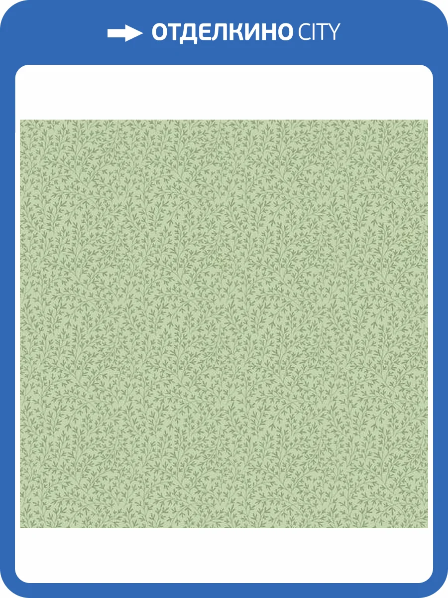 Обои Architector Provence KT84049 фото 2