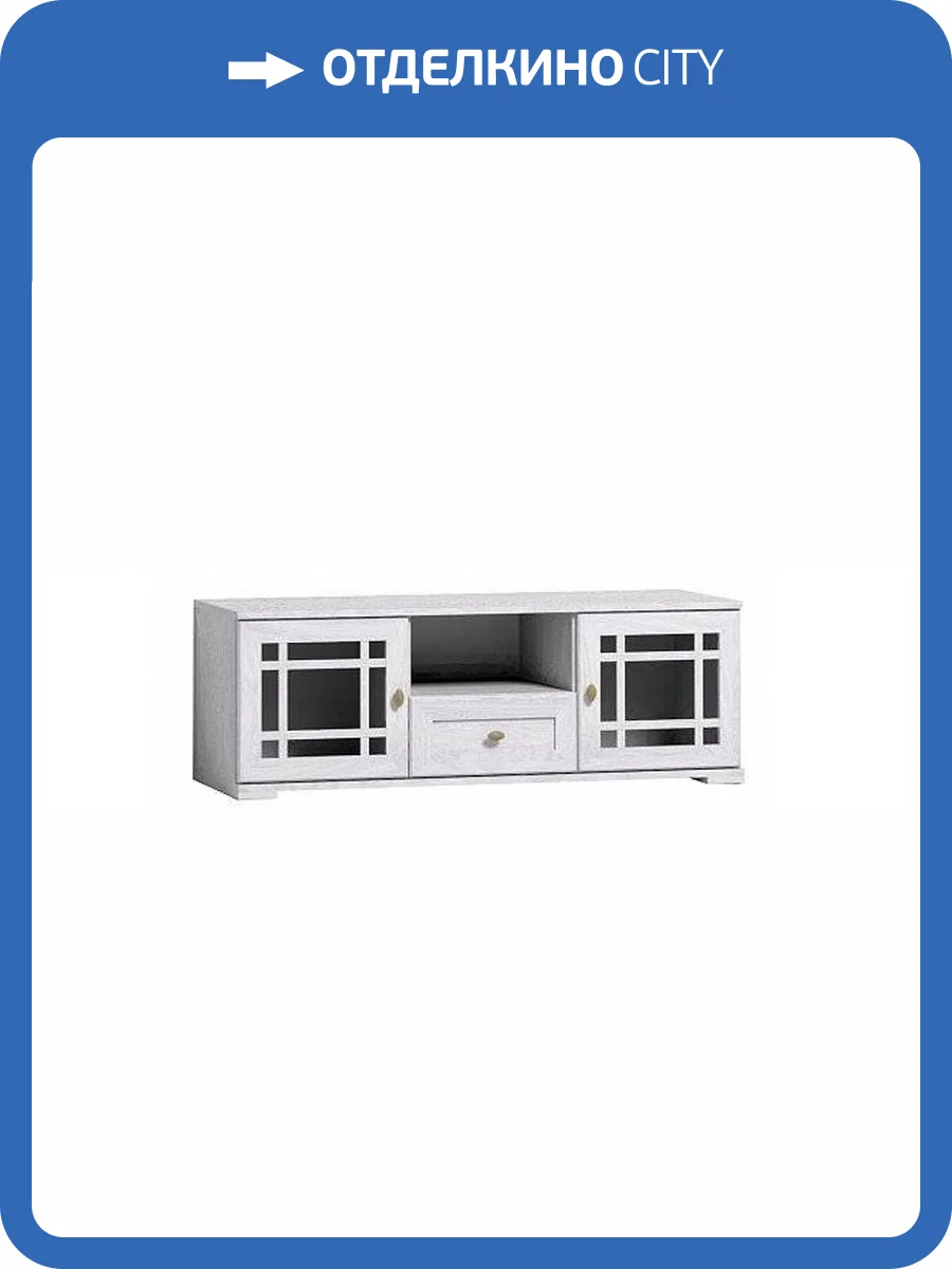Тумба для ТВ динная ГЛАЗОВ МЕБЕЛЬ Sherlock 00-00011839  3 ясень светлый фото 2