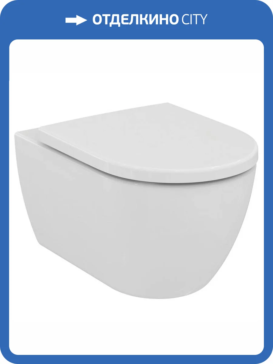 Унитаз подвесной Ideal Standard Ellisse T569201 безободковый, с сиденьем микролифт фото 6