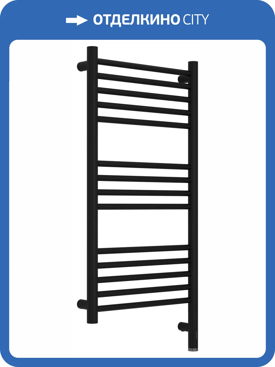 Полотенцесушитель электрический Сунержа Богема 3.1 31-6005-8040 прямой, Матовый чёрный, 80x40 фото 5
