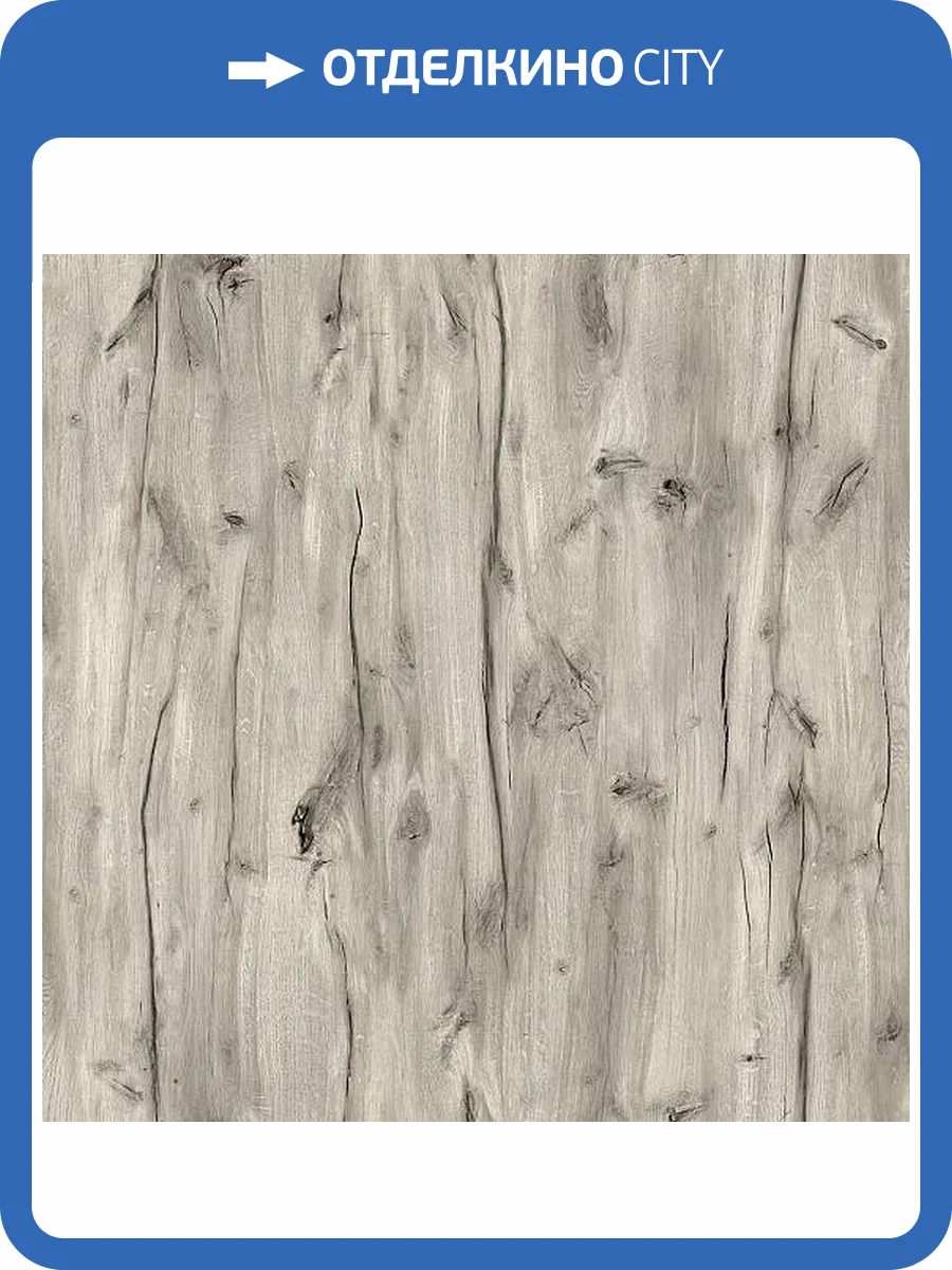 Линолеум Ideal Imperia Calypso 5_197M (рулон: 3.5x26=91 м2) фото 2