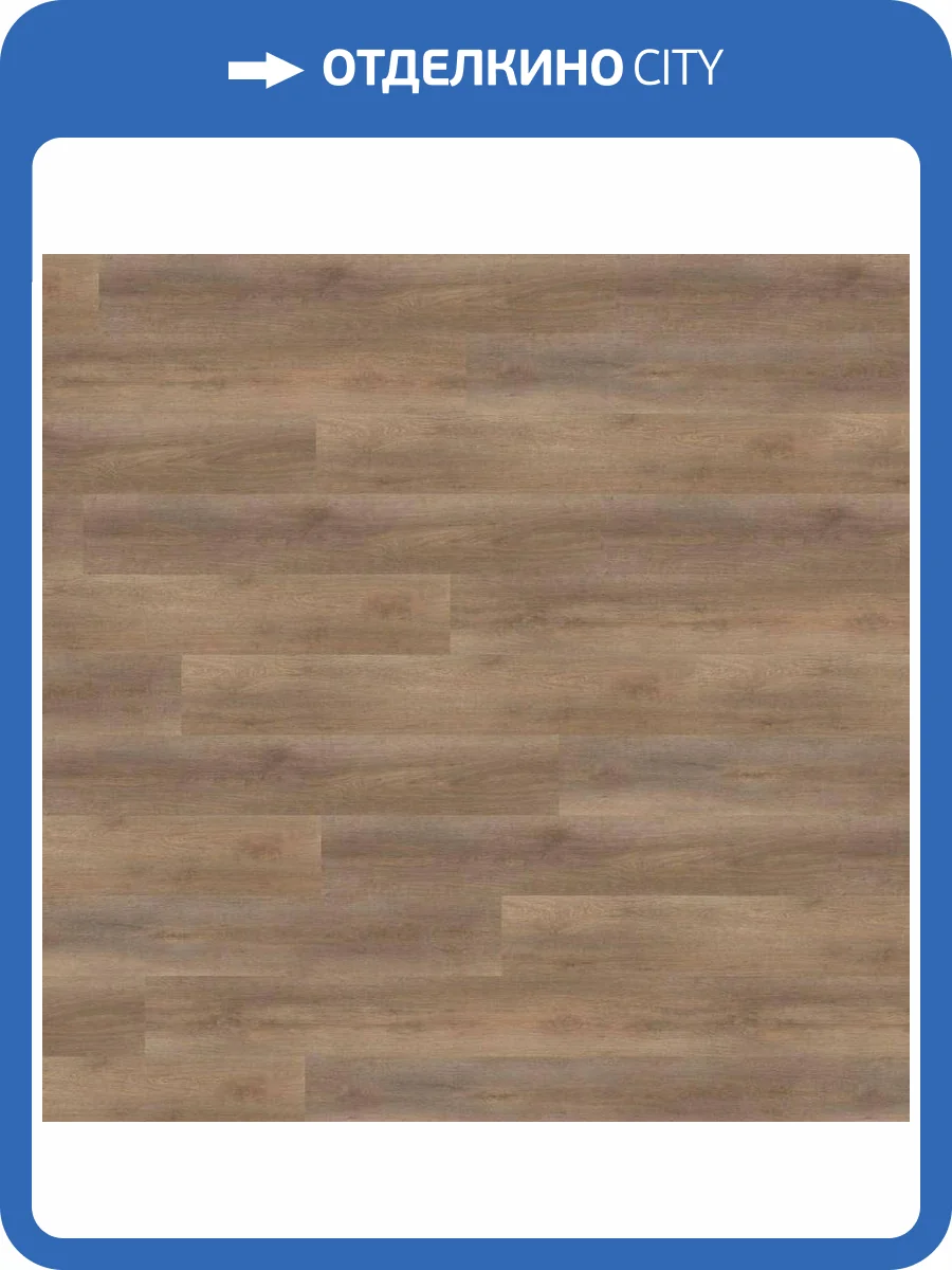 LVT Плитка Wineo 600 Wood XL rigid 5/41 4V RLC197W6 Нью-Йорк Лофт 1507x234 фото 3