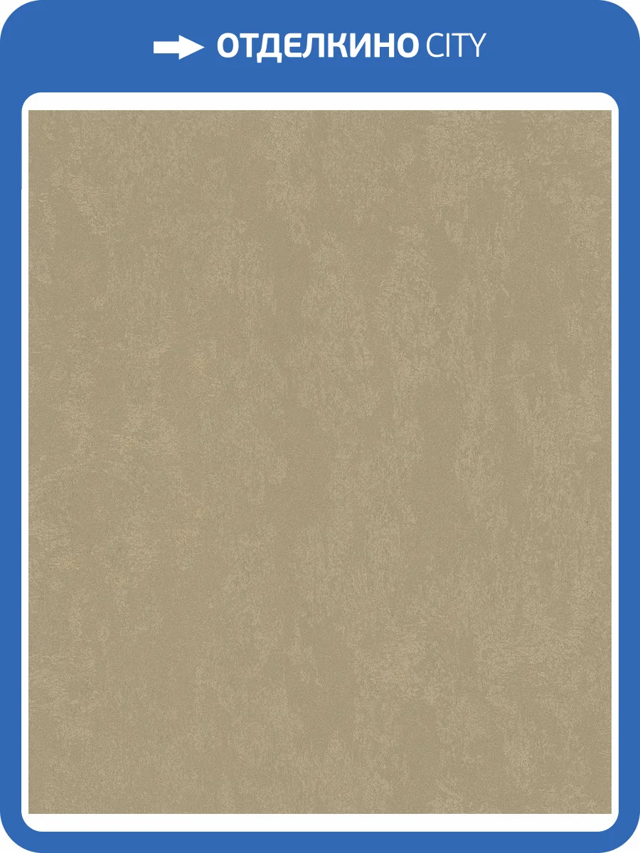 Обои Marburg Gloockler Pompoos Provence 35682 фото 2