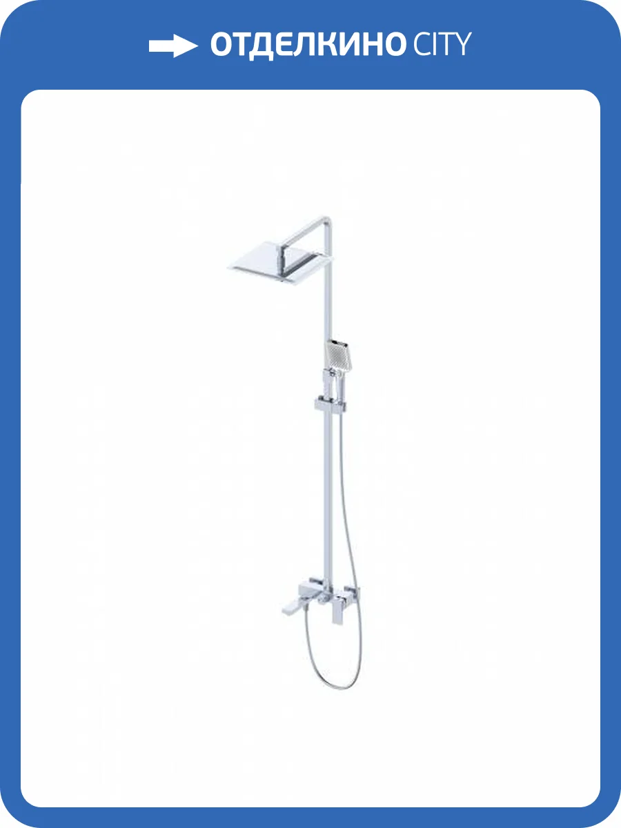 Душевая стойка Wonzon & Woghand WW-88739016-CR хром фото 9