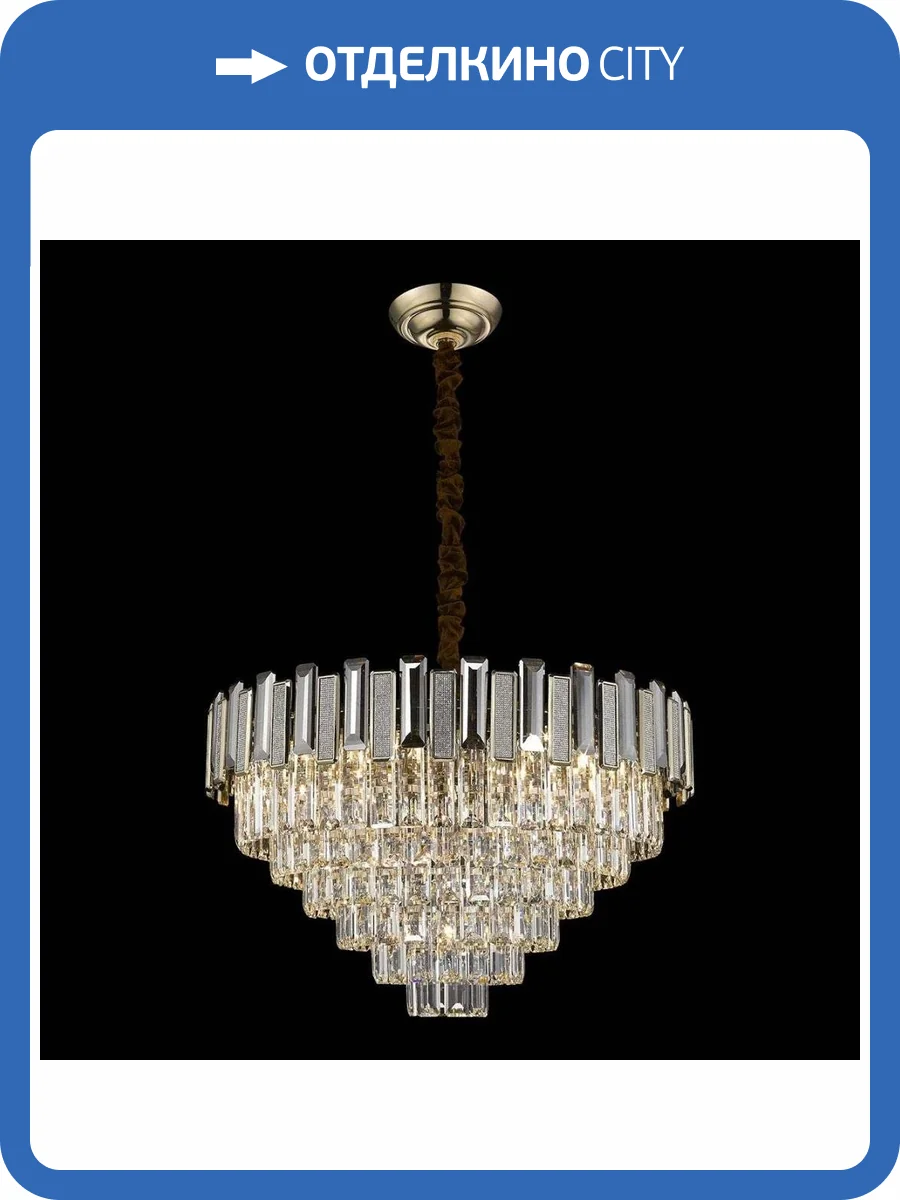 Подвесная люстра Wertmark Candida WE131.13.303 фото 2