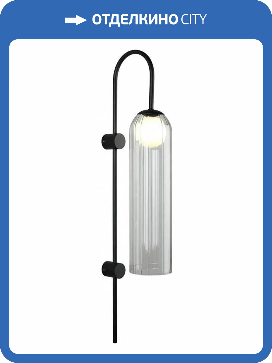 Бра Aployt Arian APL.325.11.01 фото 5