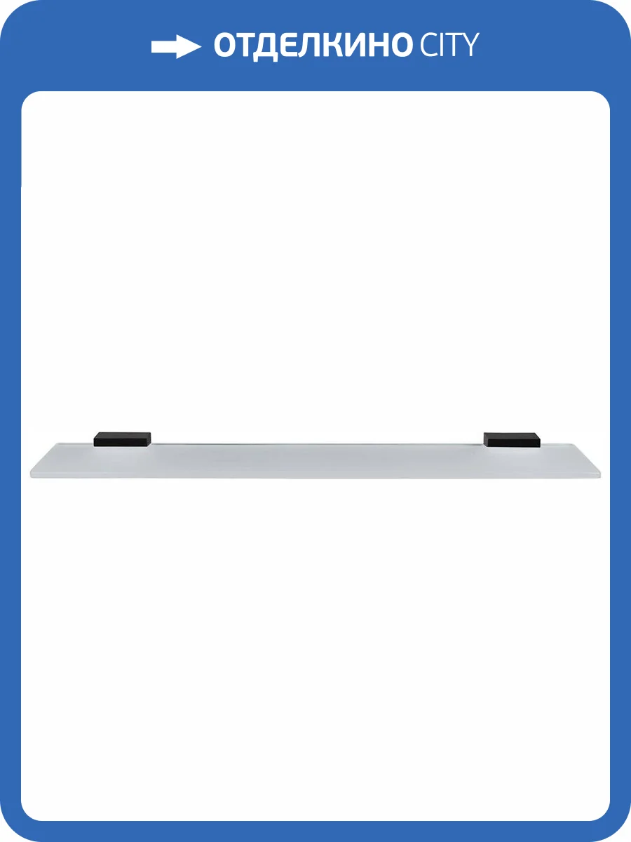 Полка Colombo Look B1616.NM фото 3