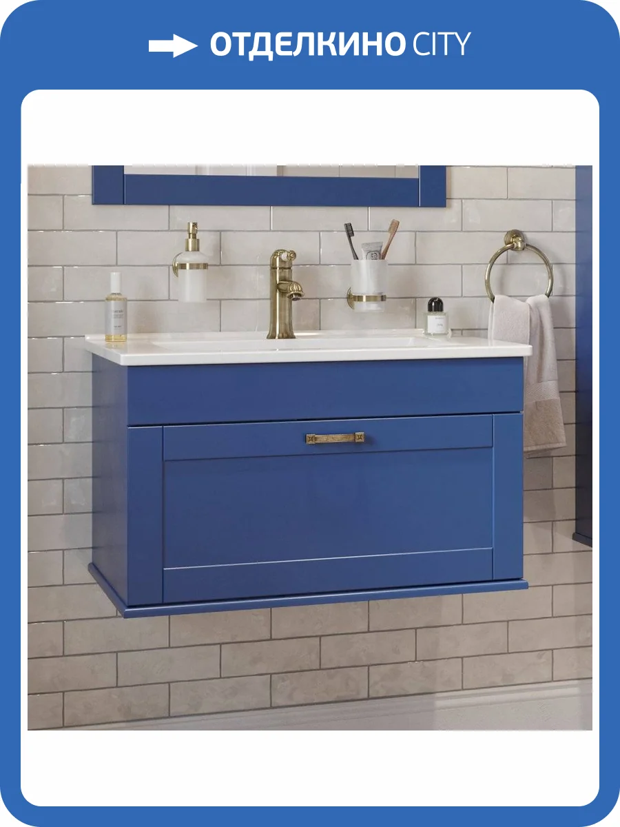 Тумба с раковиной Sanflor Ванесса 75, подвесная, индиго фото 5