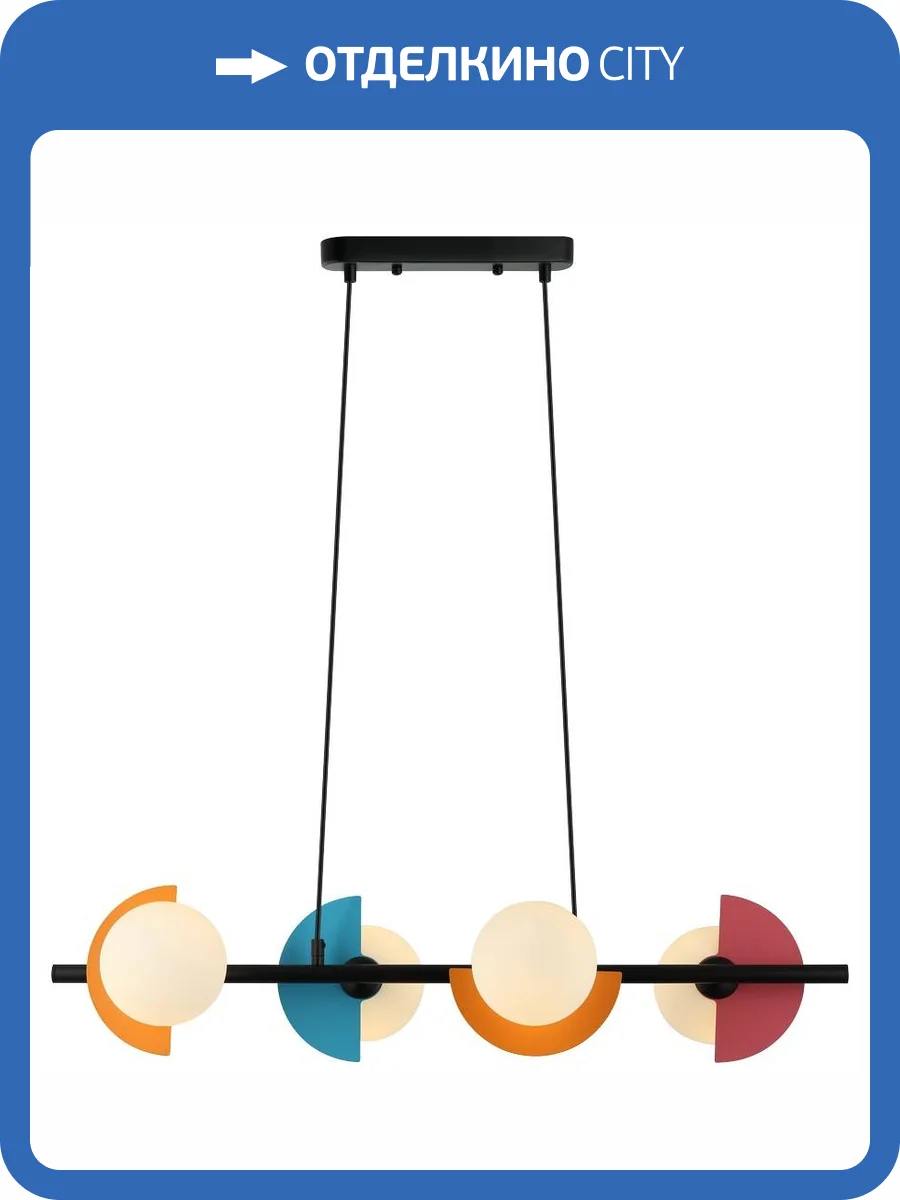 Подвесная люстра Velante 224-073-04 фото 2