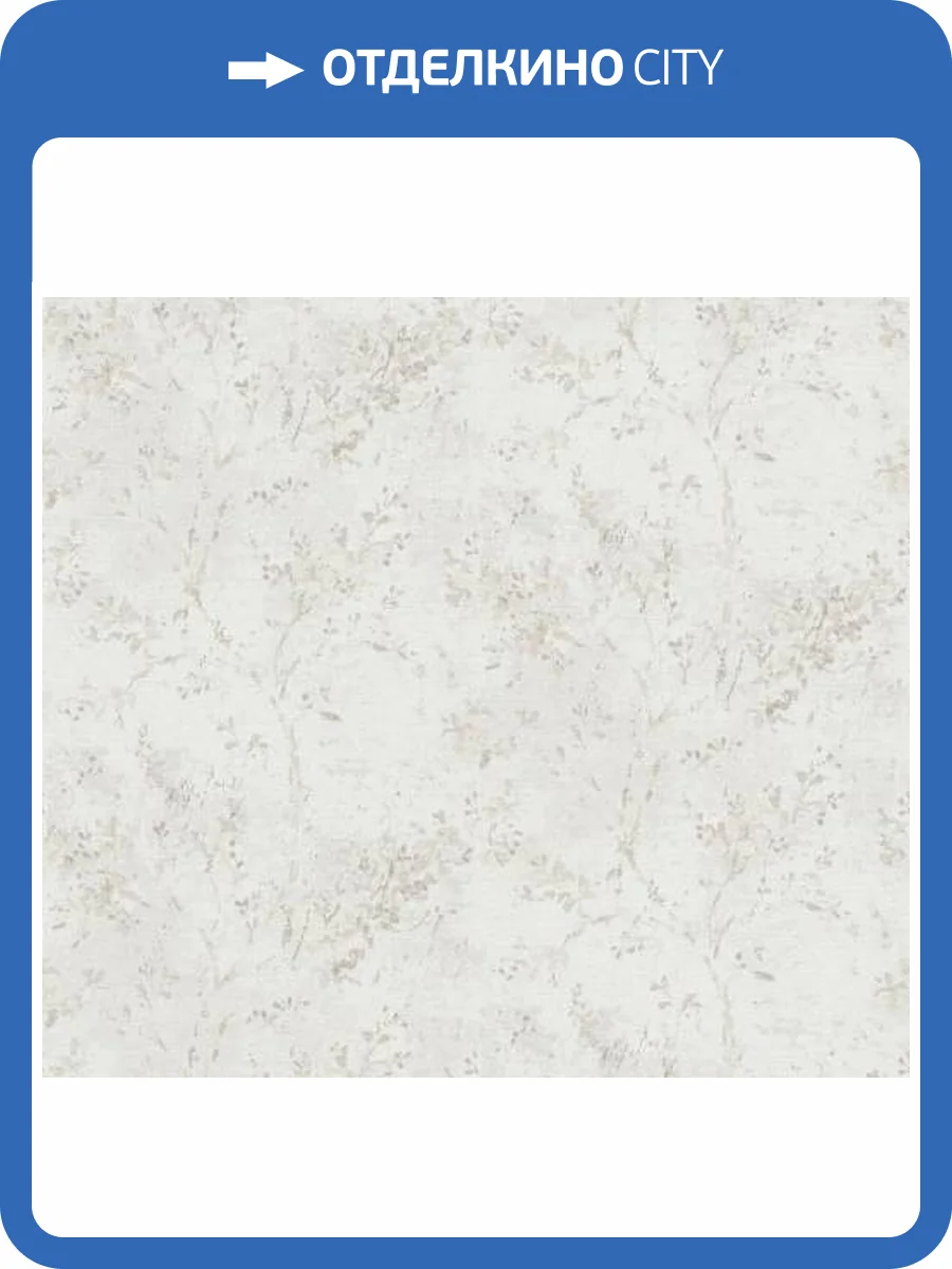 Обои A.S. Creation Cotton 39677-3 фото 2