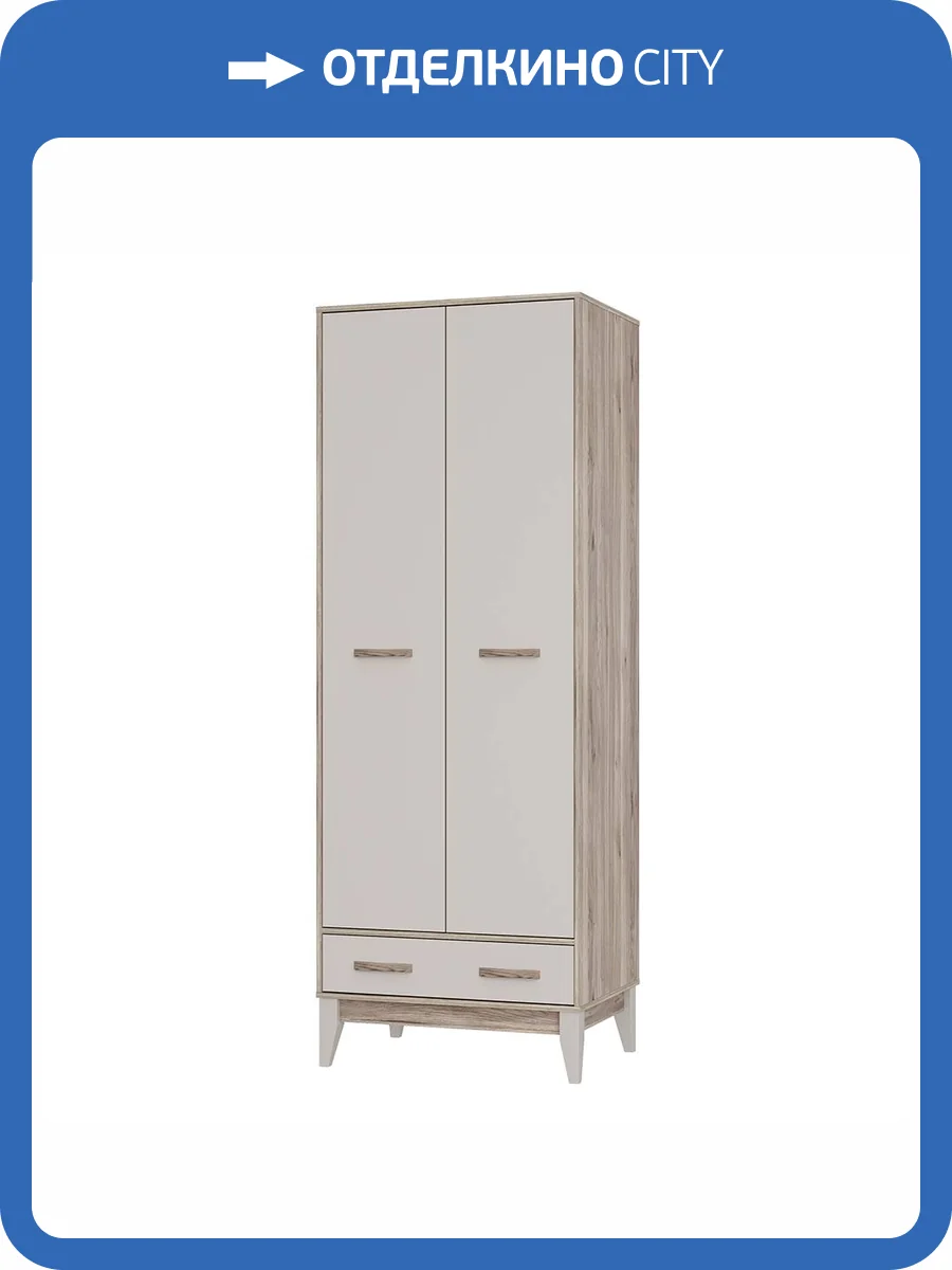 Шкаф БТС МЕБЕЛЬ Скандика ШК-04 00-00161293 дуб смоки/кашемир фото 9