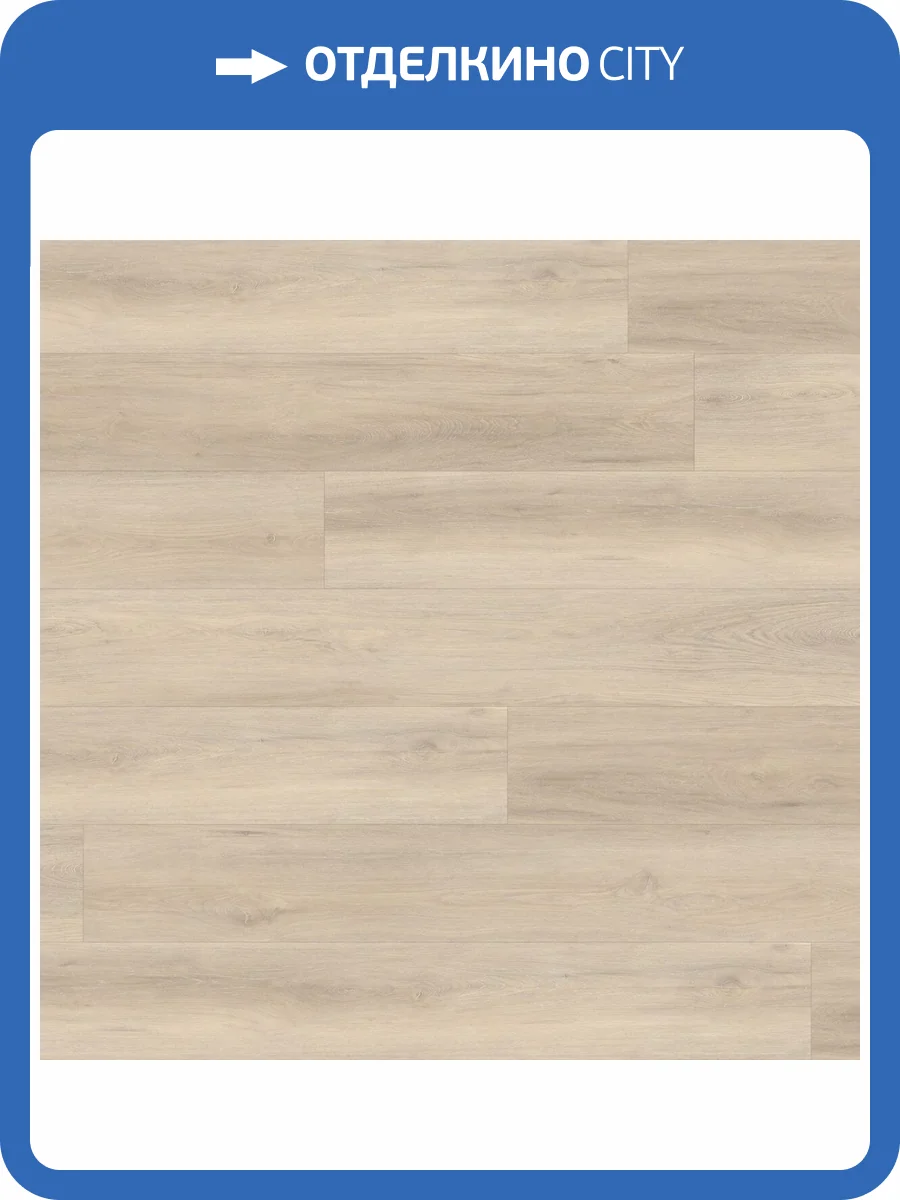 SPC Ламинат Respect Floor 5/43 4V 8308 Дуб Альпийский 1220x182 фото 4