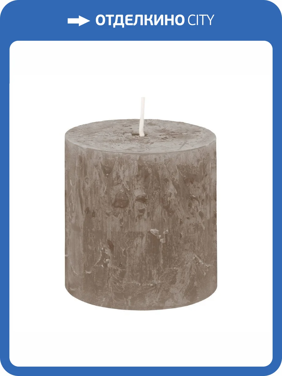 Свеча декоративная Eglo Glenbarr 422581 светло-коричневый парафин (8x8) фото 3