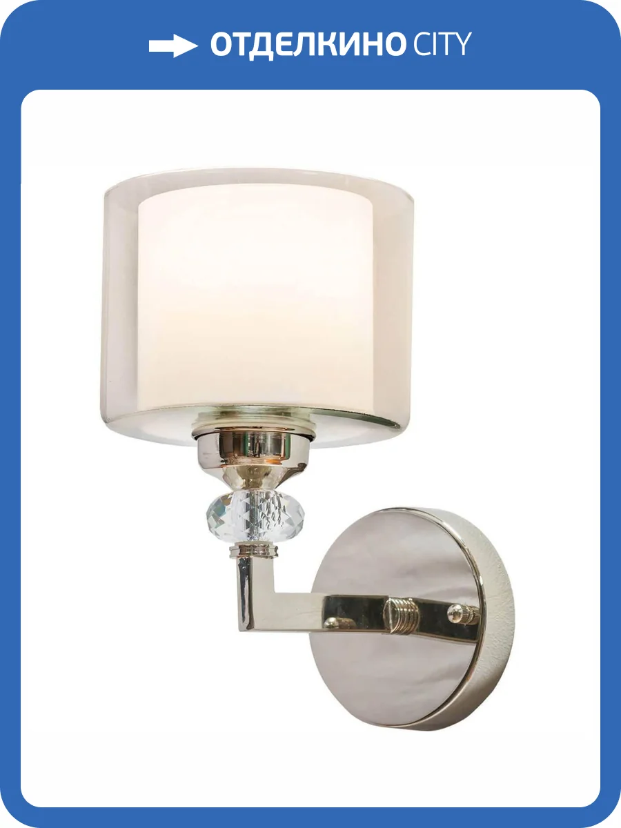 Бра Vele Luce Lotus VL1053W01 фото 4