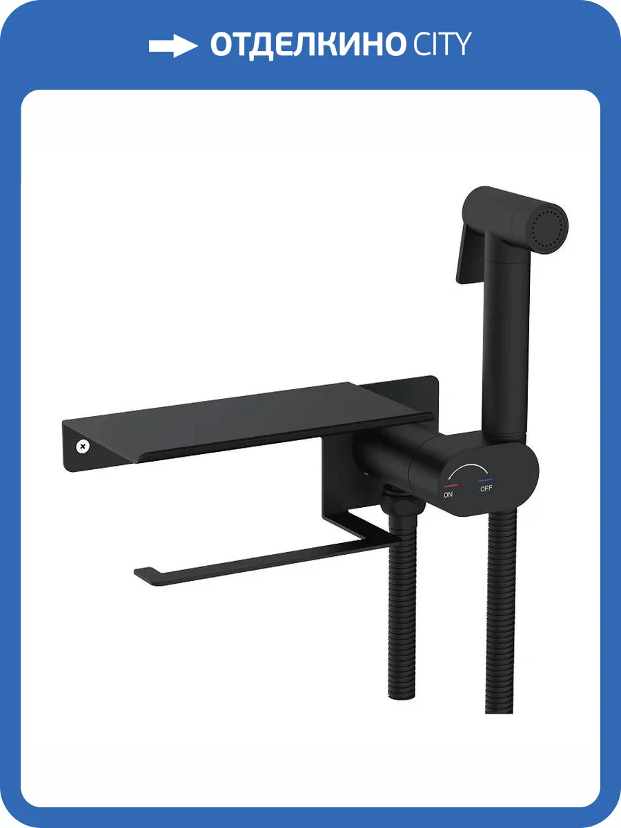 Гигиенический душ RGW Shower Panels 581408221-04 SP-221B, черный, со смесителем фото 5