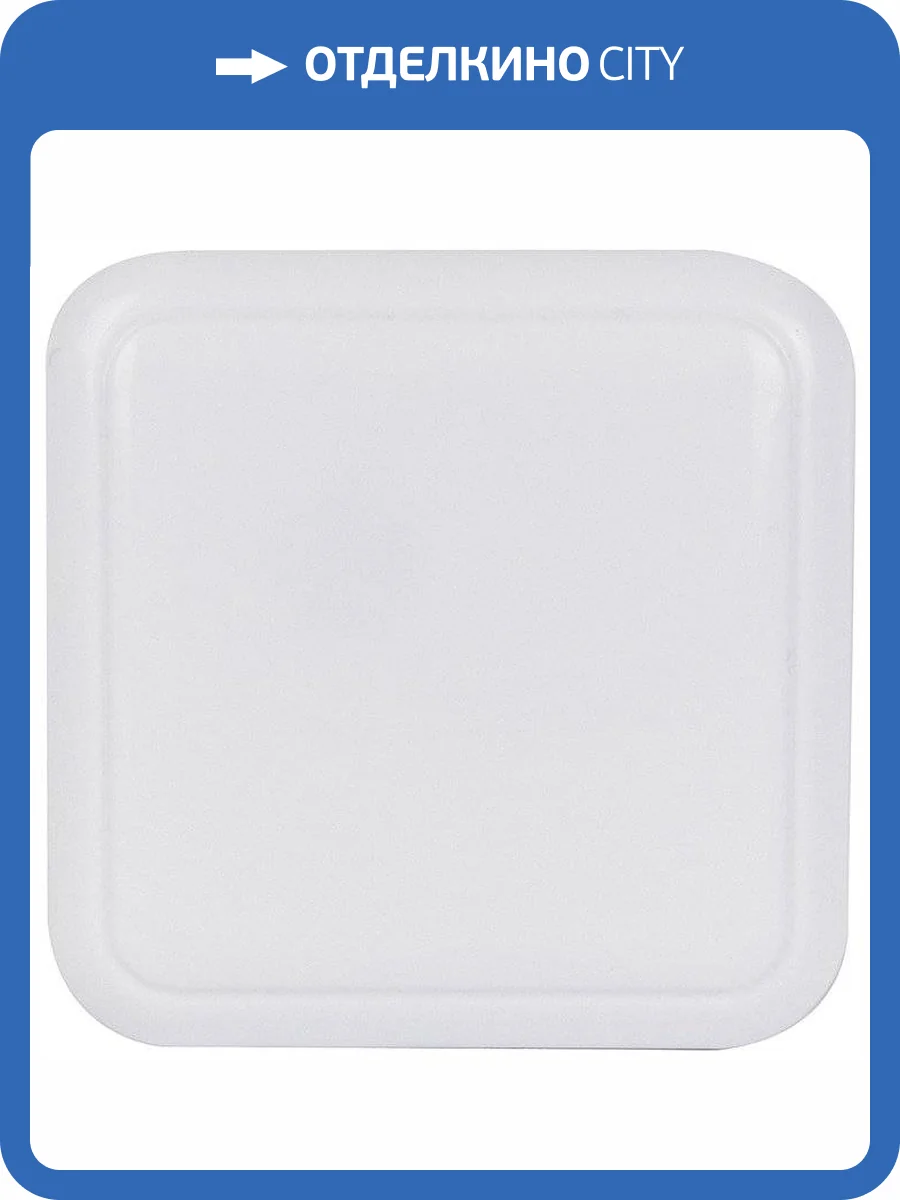 Датчик комнатной температуры Stout Cl-mini (STE-0101-008005) фото 3