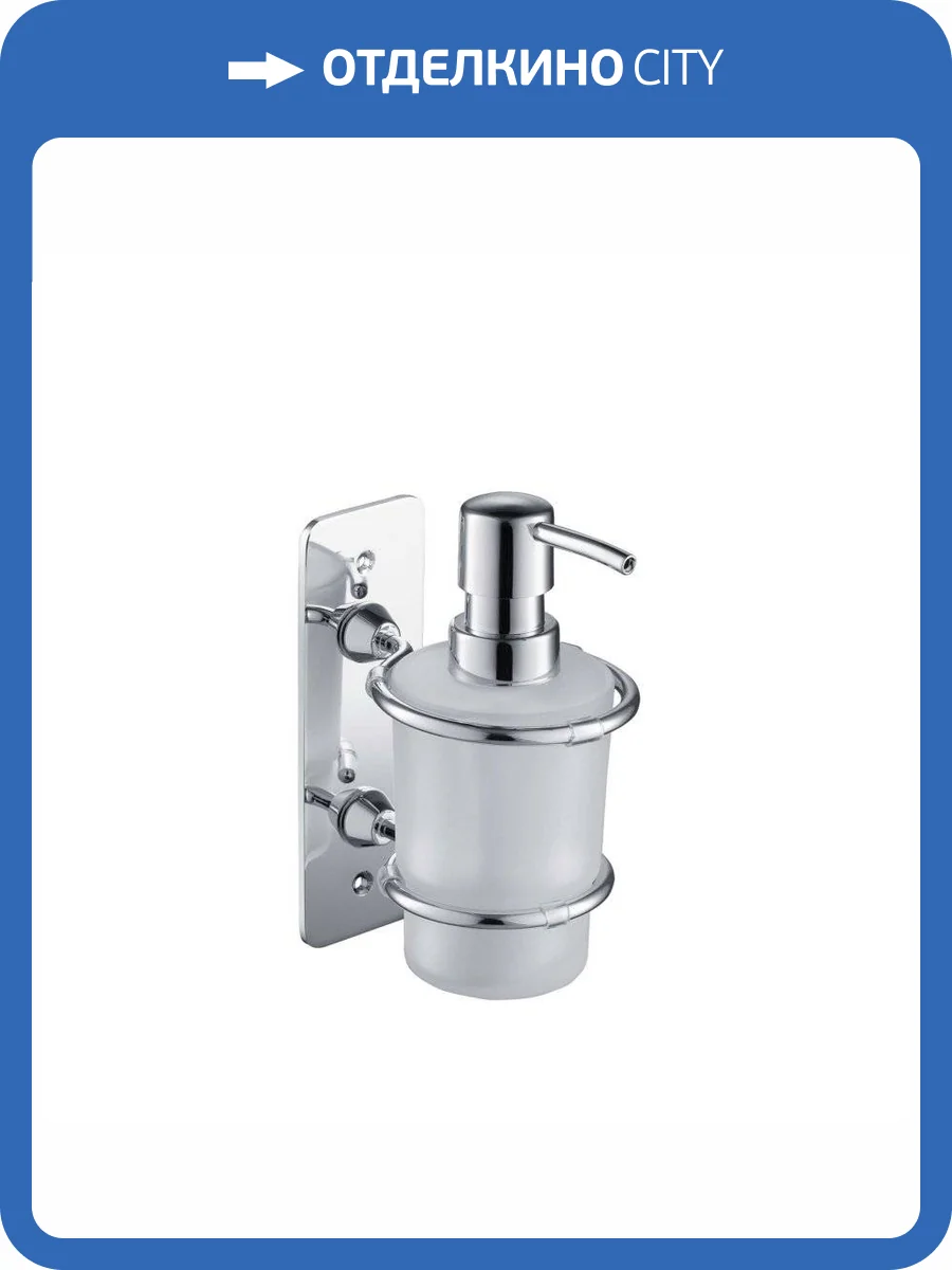 Дозатор Timo Nelson 150038/00 хром фото 3
