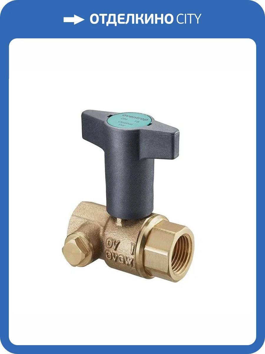 Кран шаровой Oventrop Optibal TW PN 10 DN 40 Rp 1 1/2 x R 1 1/2 фото 3
