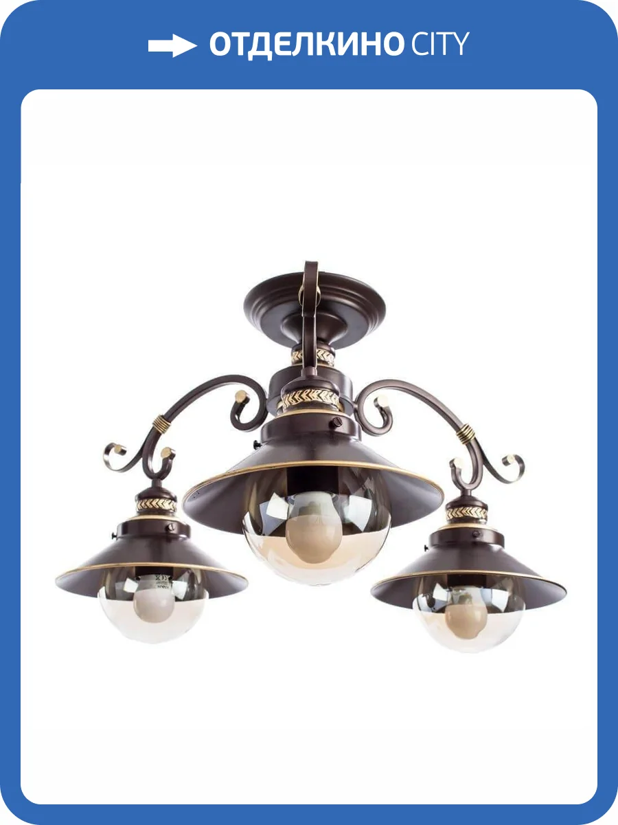 Потолочная люстра Arte Lamp Grazioso A4577PL-3CK фото 5