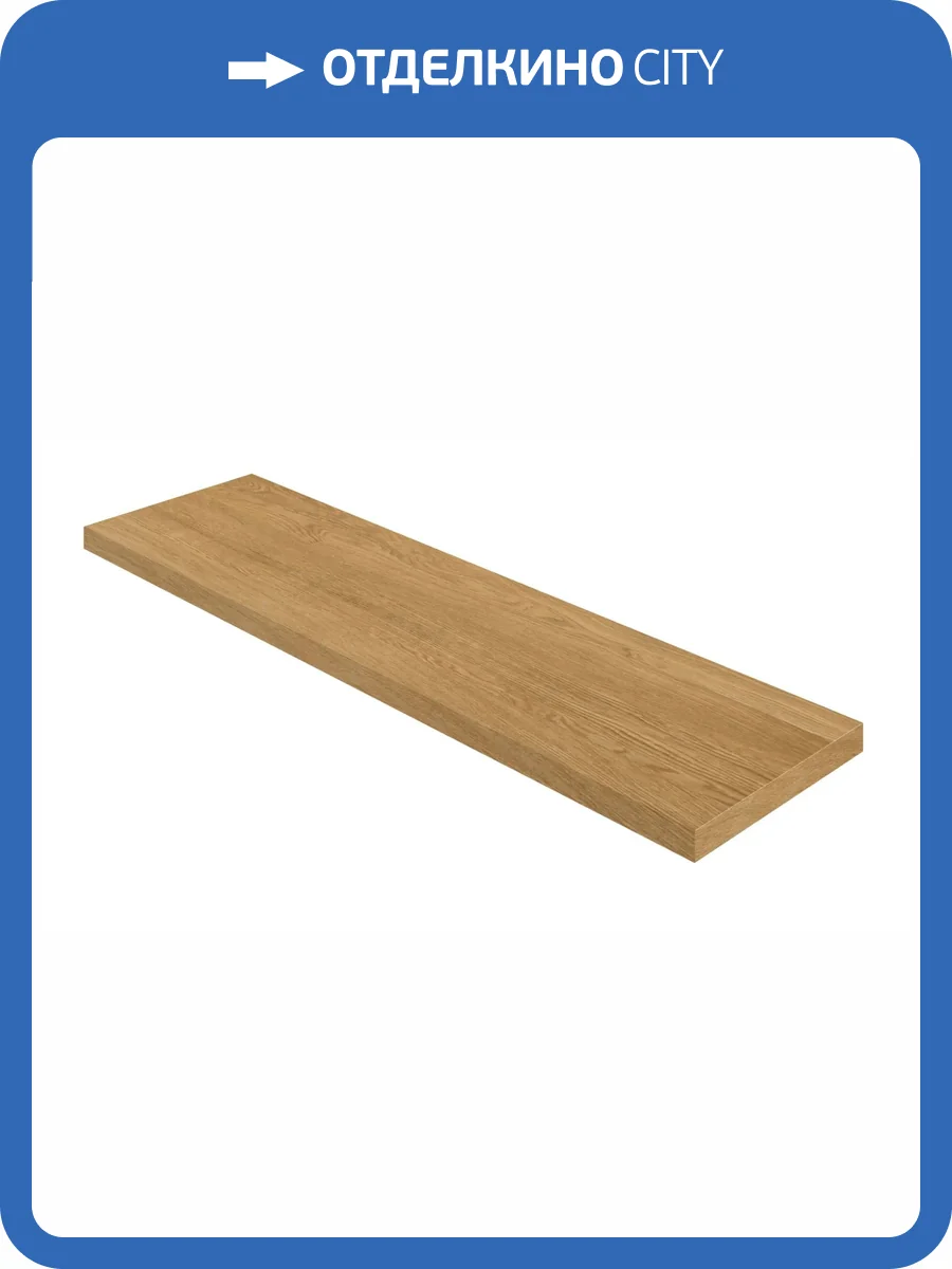 Ступень ColiseumGres Дукале 620070002913 Нат угловая правая 33x120 фото 12