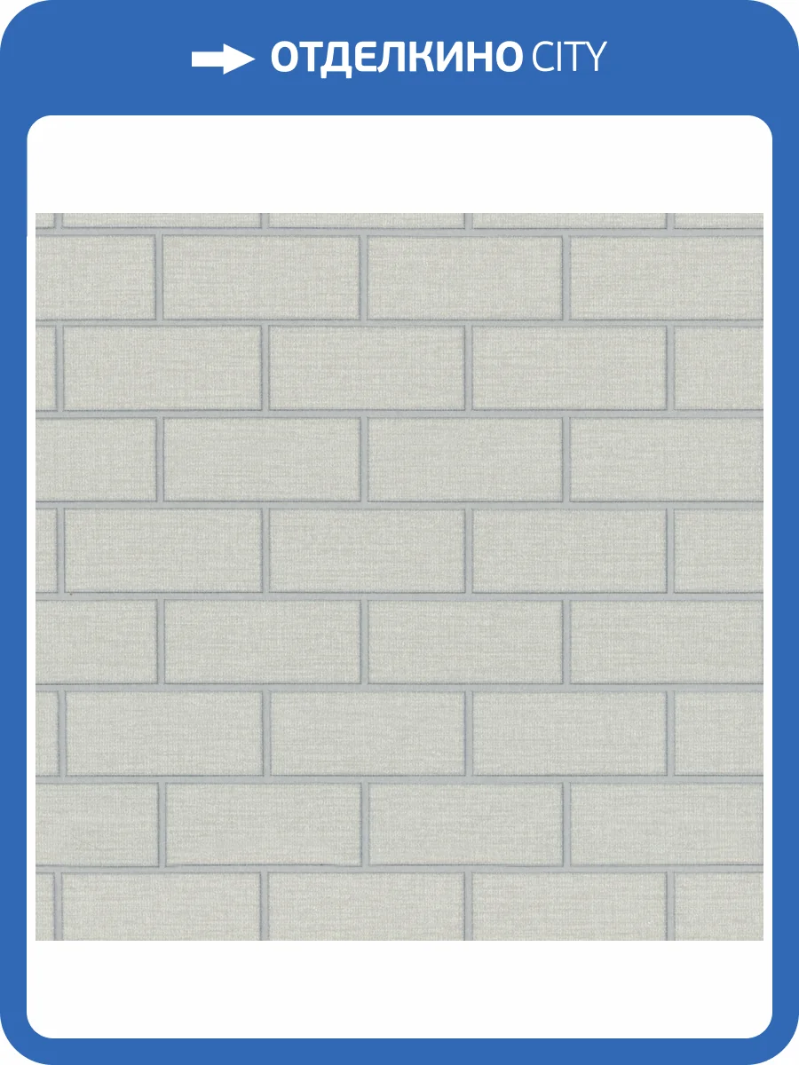 Обои Euro Decor Blacks 7348-11 фото 2