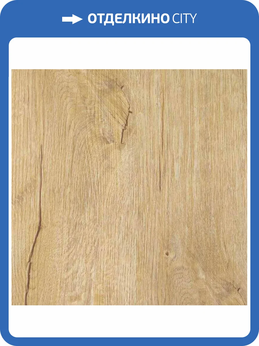 SPC Ламинат Deck Classic 4/34 4V SPC011652 Дуб кавказский 1218x180 фото 2