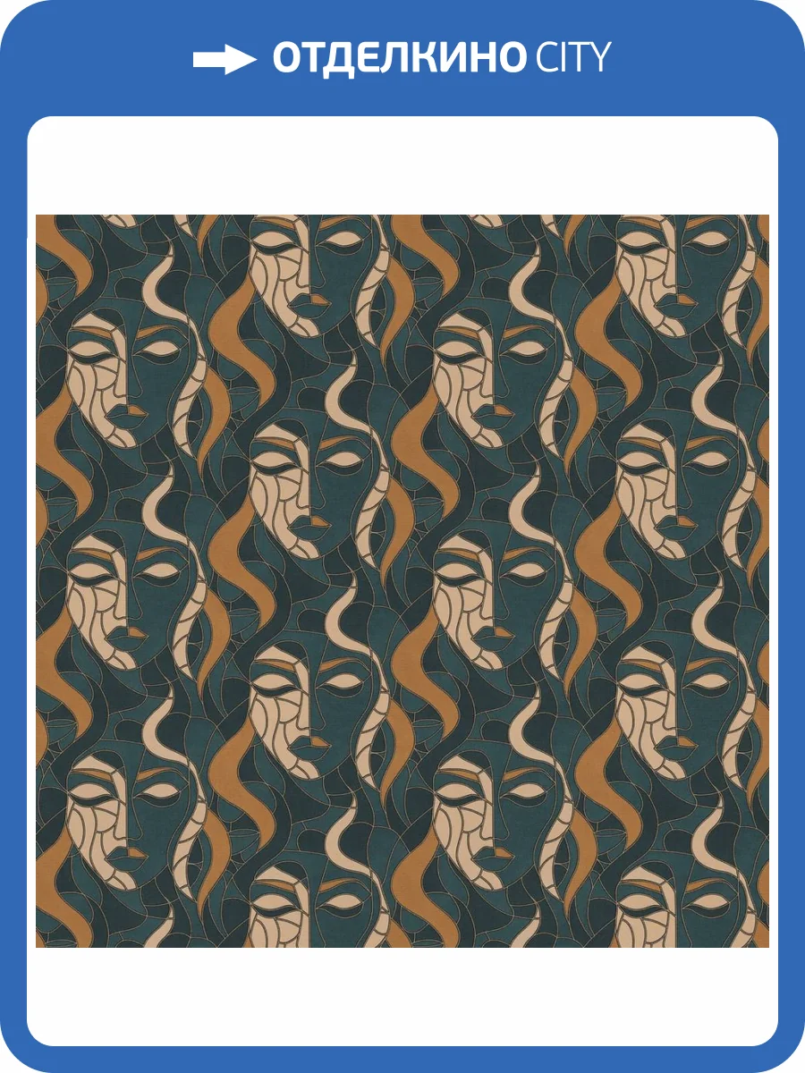 Обои Erismann Elle 4 ER12222-19 фото 2